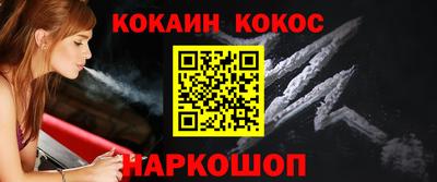 mix Нальчик