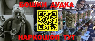 mix Нальчик