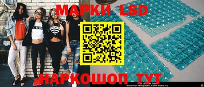 наркотики Нарткала