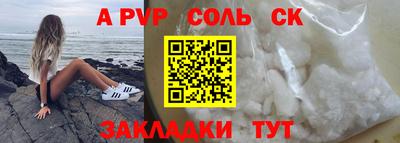 mix Нальчик
