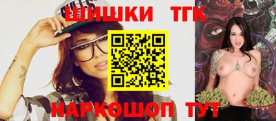 амфетамин Наро-Фоминск
