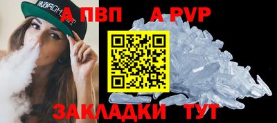 mix Нальчик