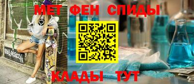 mix Нальчик
