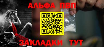 mix Нальчик