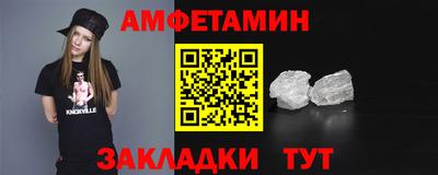 mix Нальчик