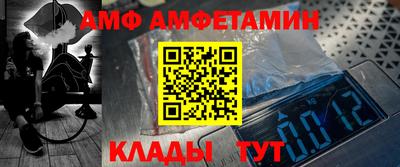 наркотики Нарткала