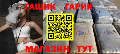 наркотики Нарткала
