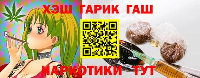 mix Нальчик